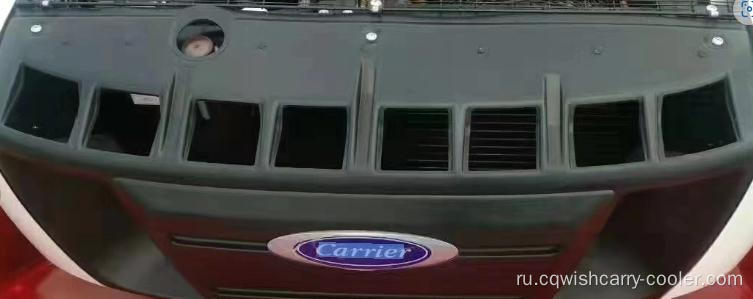 79-60808-00 Front Cover для носителя для Supra