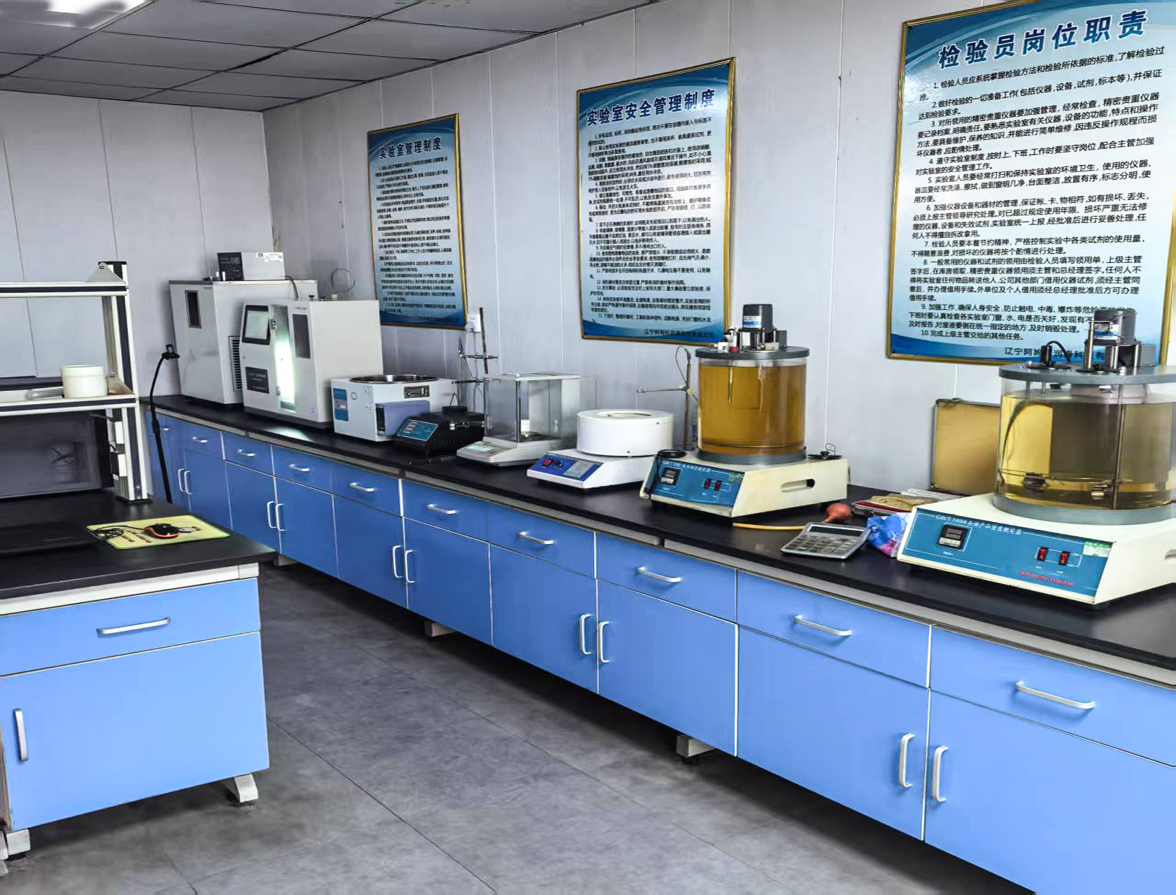 Laborator de ulei termic Thermal oil laboratory