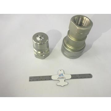 25 Pipe Size ISO7241-B Quick Coupling