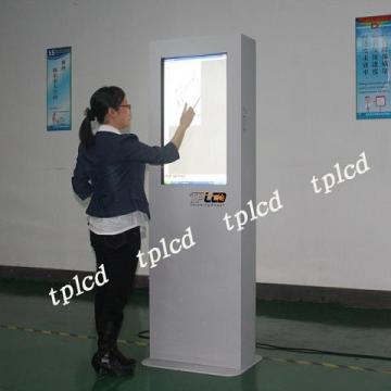 outdoor interactive lcd display