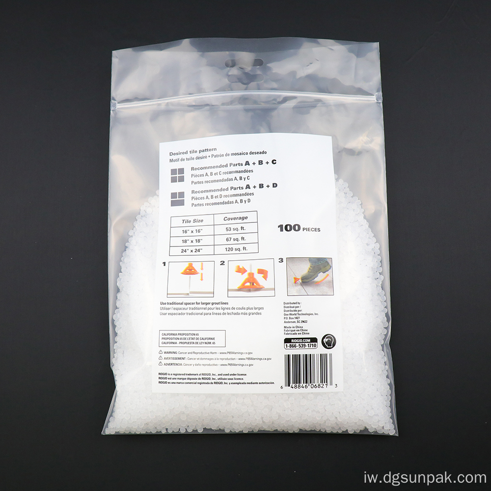 לוגו בהדפסה מותאמת אישית עם ziplock שקית שקוף