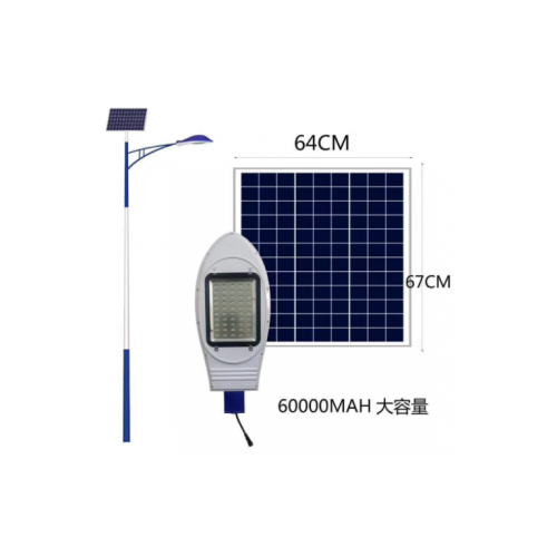 Poste de luz solar LED com poste de luz