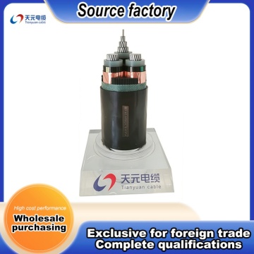 Heat Resistant Aluminum Core Medium Voltage Cable