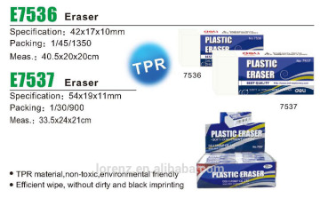 ball pen eraser deli eraser