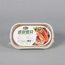 Customized environmental friendly 100% degradable bagasse disposable food salad box