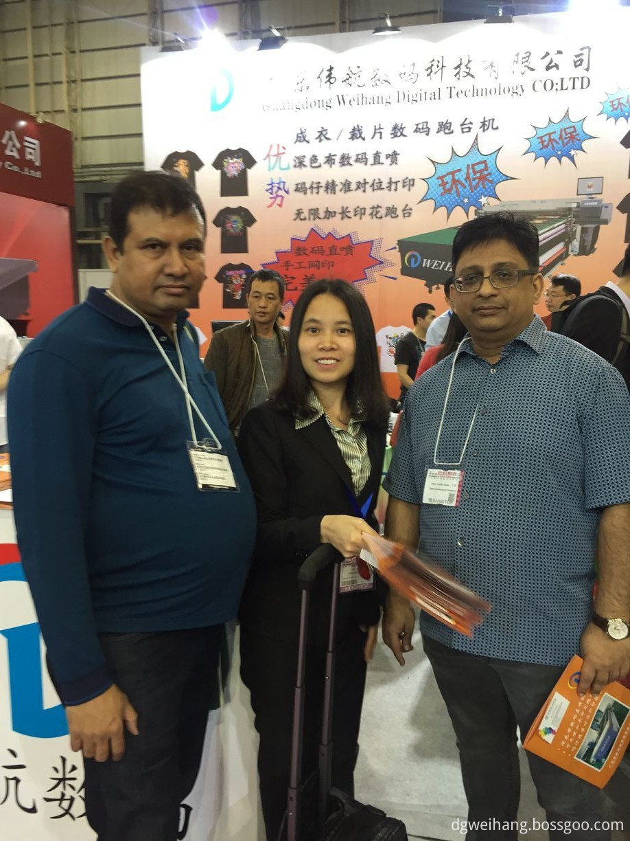 weihang customer