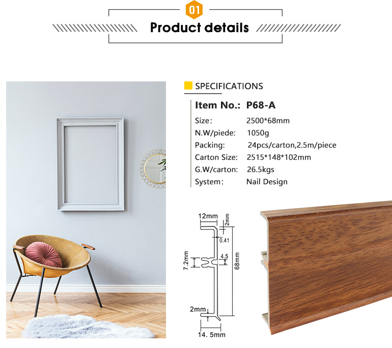 P68-A, PVC Baseboard Profile 68mm Decorative Wall Skirting Protector Skirting Board Coat Accessories OEM Customized