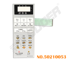 Suoer Microwave Oven Parts Lowest Price Microwave Oven Panel