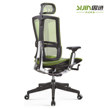 New design ergonomic chair