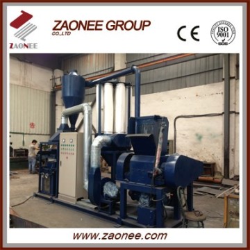 2014Hot Product! Waste Cable Recycling Machine