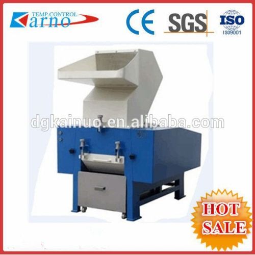 plastic crushing machine plastic crusher for pvc foam sheet