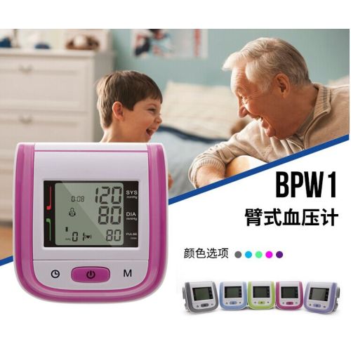 Automatic Wrist Blood Pressure Monitor