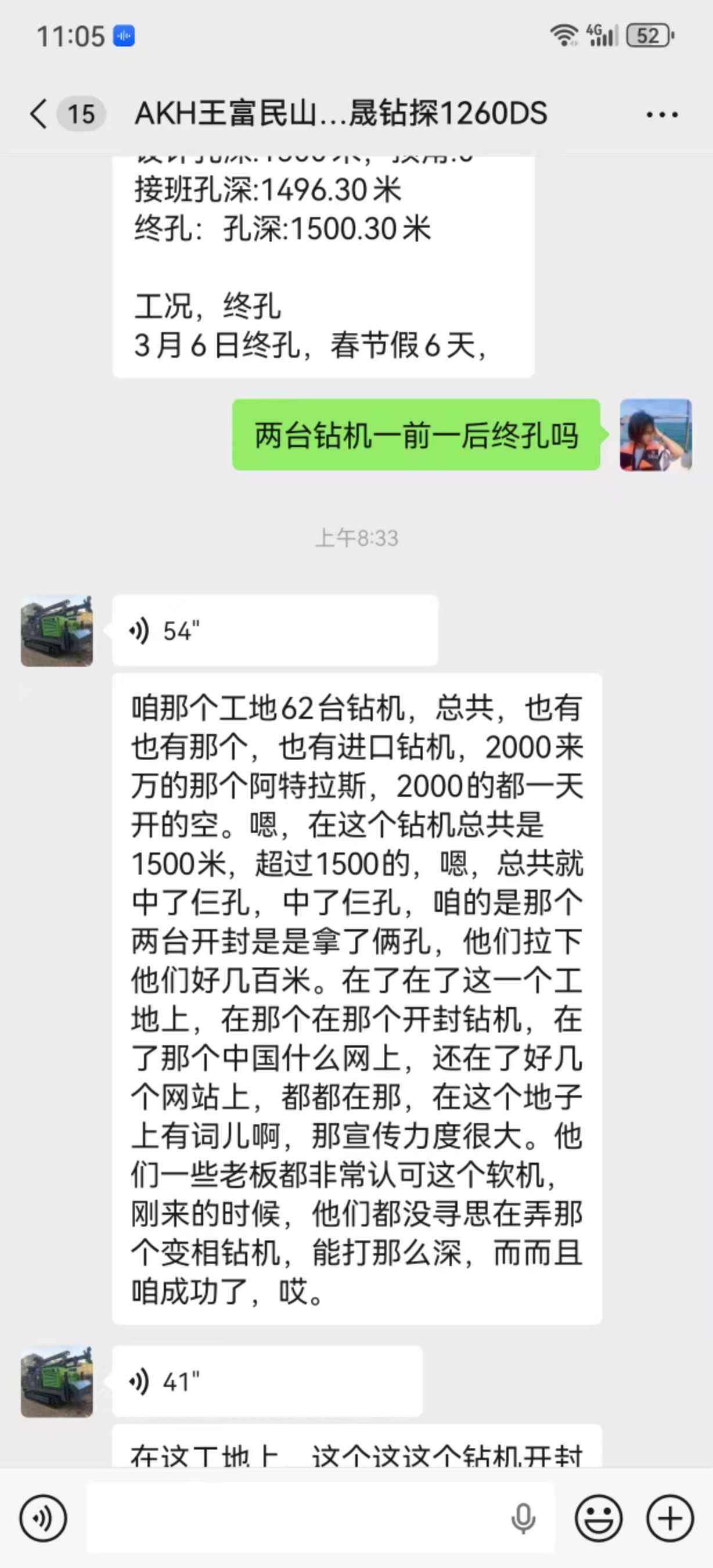 nome predefinito default name