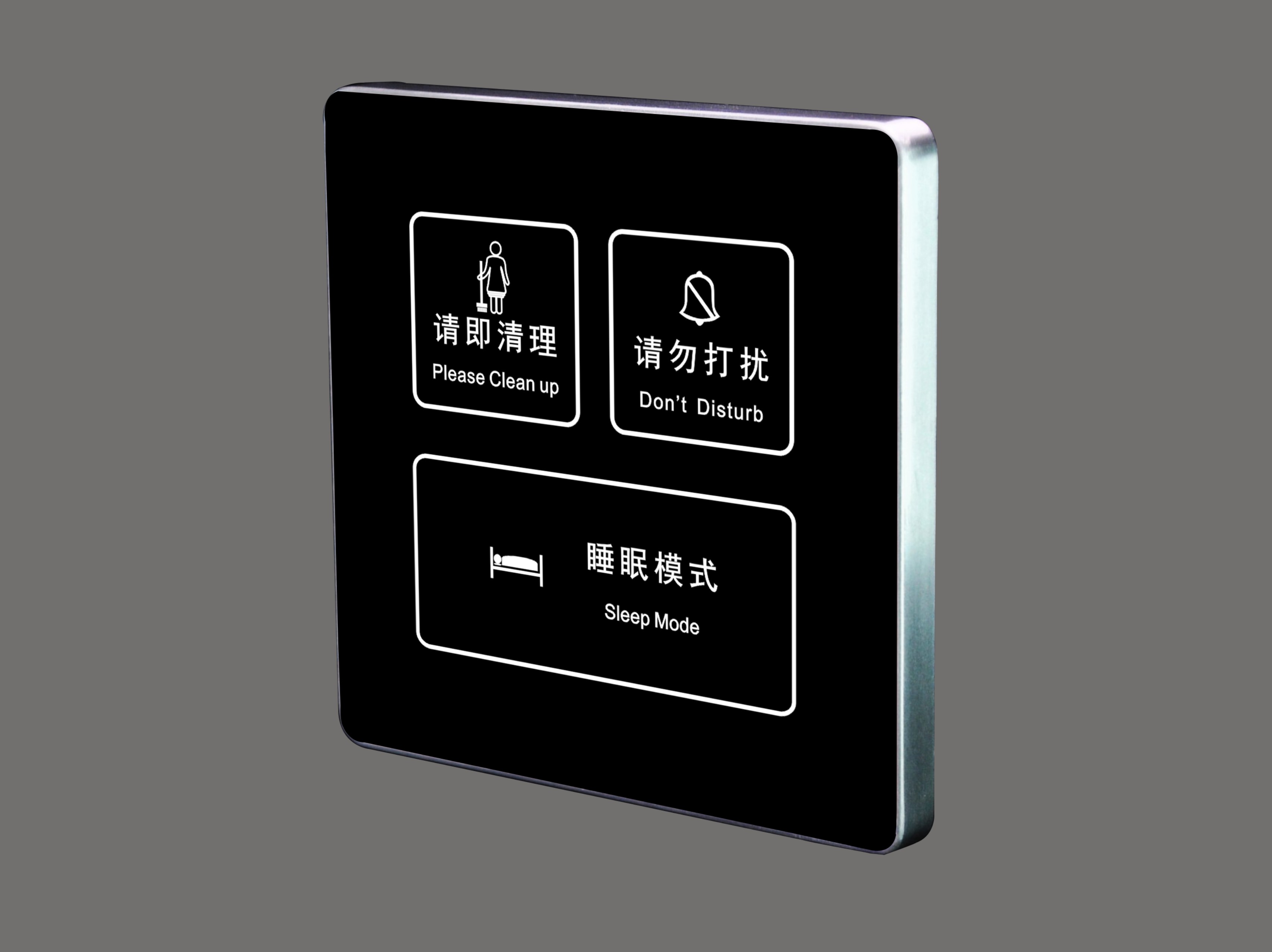 होटल सुरक्षित टच स्विच Hotel Secure Touch Switch
