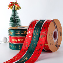 Custom Logo Color Print Gift Bow Decorations 15mm Wire Edge Polyester Christmas Ribbon