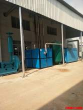 Powder Fluidized Bed Jet Mill