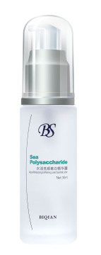 Bleaching Whitening Beauty Best Face Cream