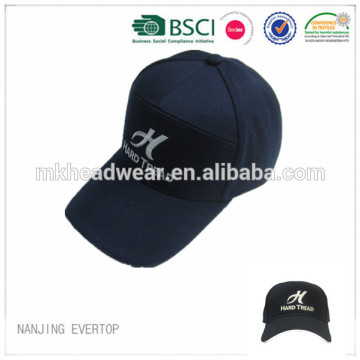 7 Panel Reflective Cap Embroidery Cap Polyester Cap