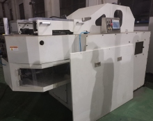 ALUMINUM CAN IMPACT EXTRUSION PRESS