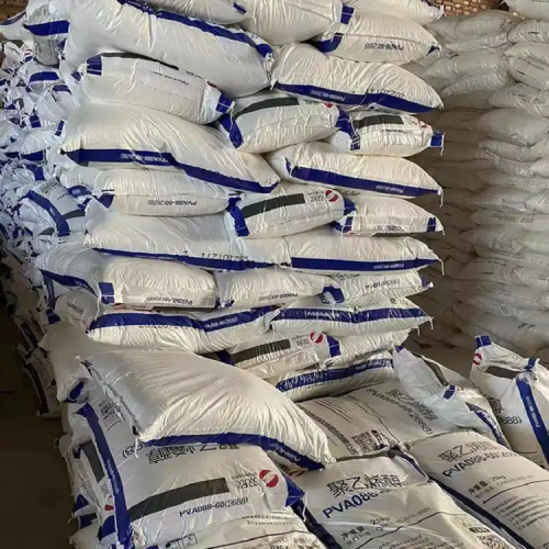 Polyvinylalcohol Shuangxin Sandy Wanwei 1788 2488 2688