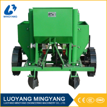 2CM-1 Potato Planter Single Row Potato Planter