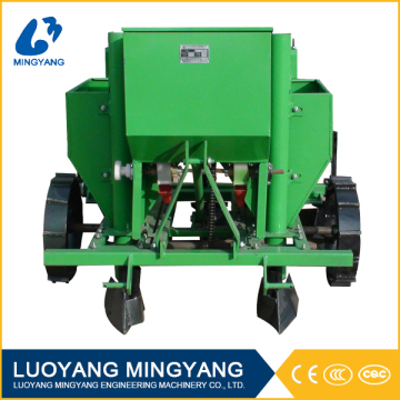2CM-1 Potato Planter Single Row Potato Planter