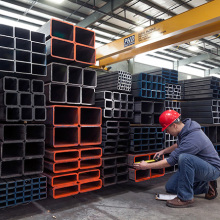 Welded Carbon Erw Black Square Rectangular Steel Tube