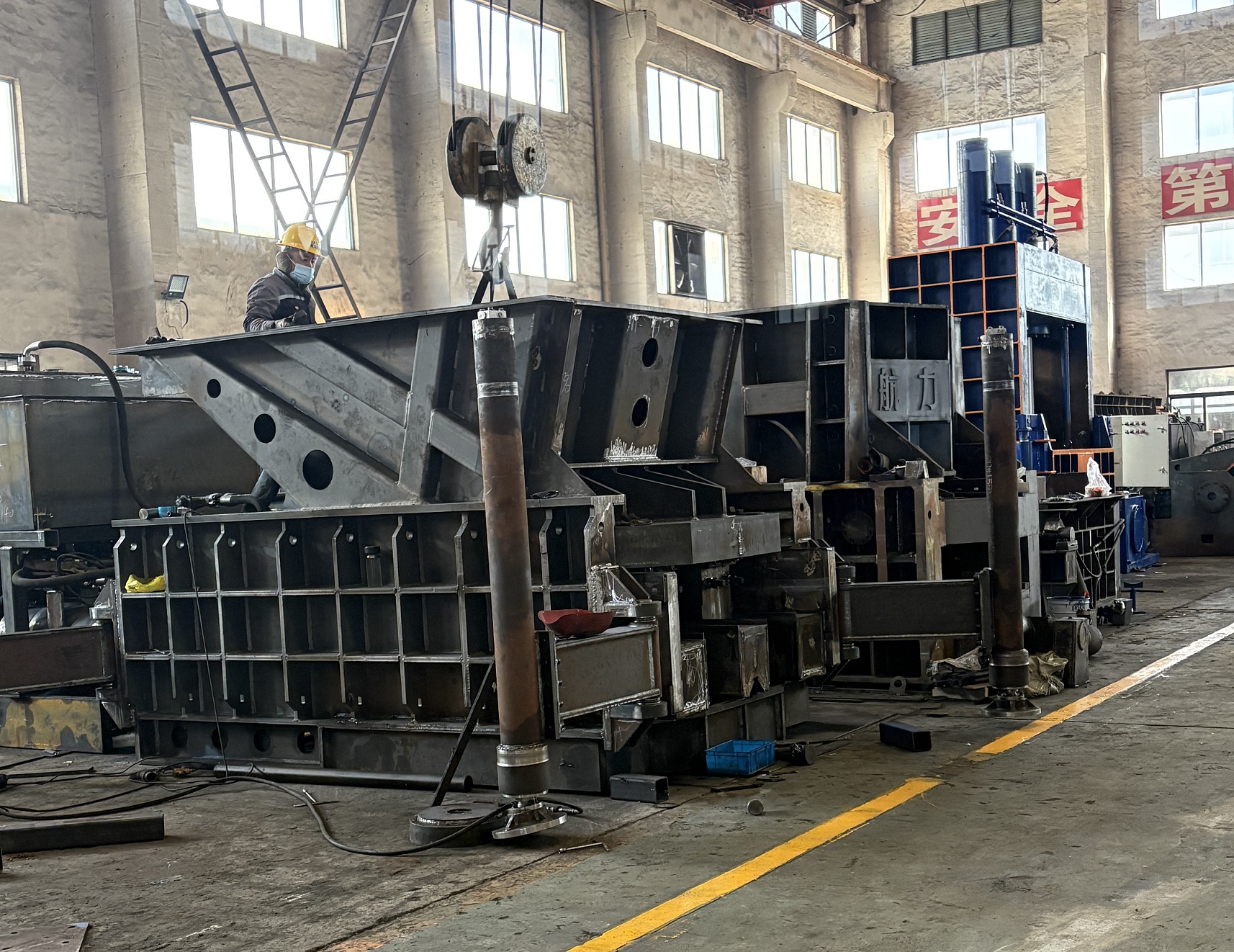 container shear 6 container shear 6