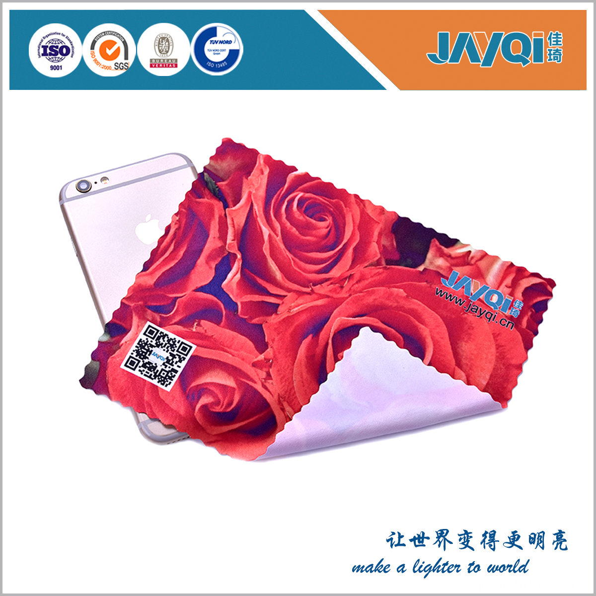 Mobile Phone Cleaning Cloth Mobile Phone Cleaning Cloth