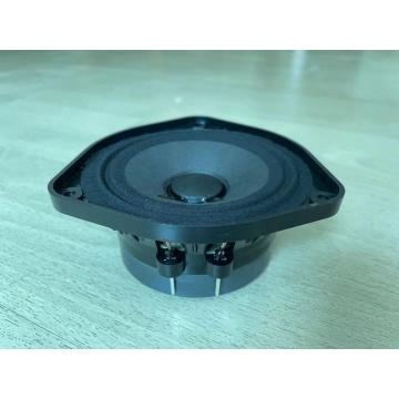 High SPL 92dB 5" full range speaker