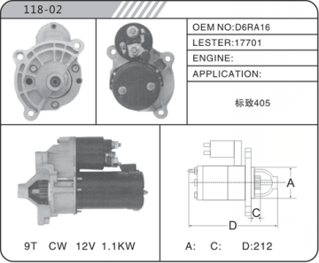 PEUGEOT D6RA16 STARTER MOTOR FOR 405 PEUGEOT 17701