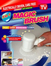 electric magic brush