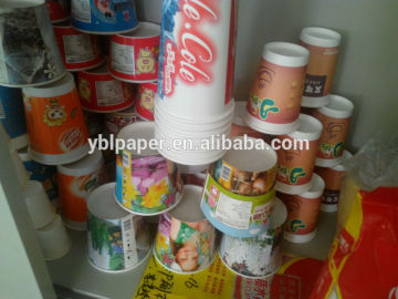 disposable coffee cups,cappuccino cups,coffee cup