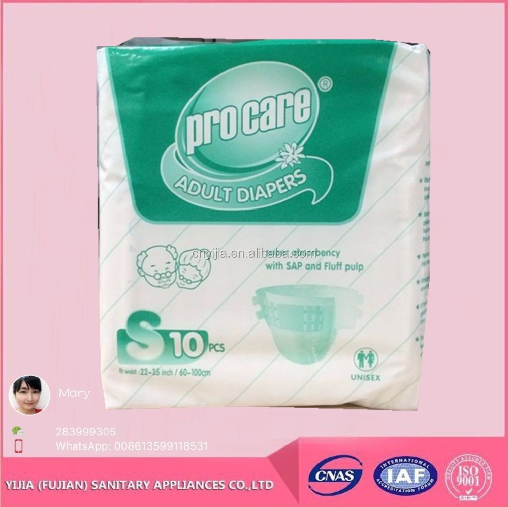 Hot Sale Super Absorbent Economic prevents leakage and wet back printed adult diaper