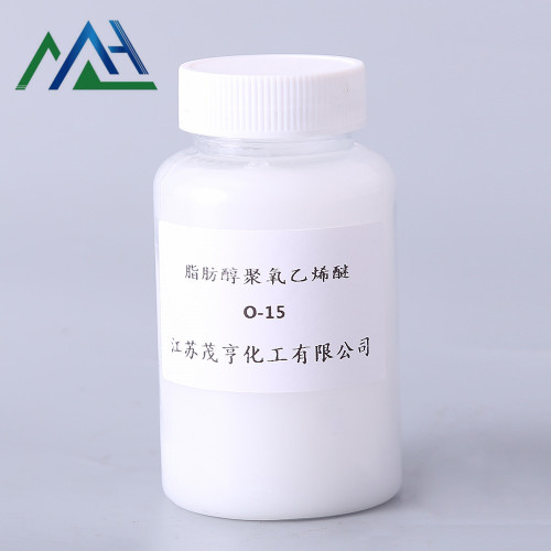 Ethoxylated fatty alcohols Ceteareth-15 Cas no.68439-49-6