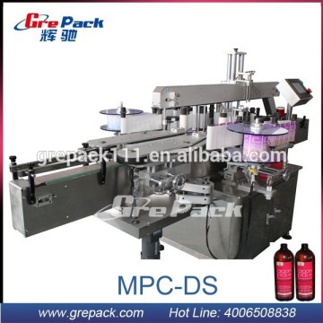 labeling machines for cosmetic packaging