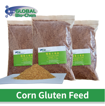 Corn Gluten Feed Animal Feed