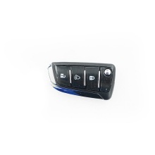 Universal Remote Key Replacement: 3704020R1040-F001 for Vehicle Key Remote - Focus on After-Sales Service
