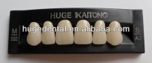 KAITONG SS2 PMMA acrylic teeth denture base synthetic polymer