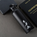 Customized 750ml Metal Drink Bottle NZ style