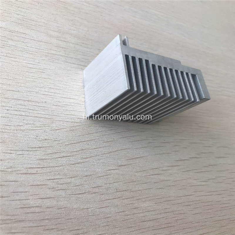 3003 सीएनसी Extruded एल्यूमीनियम हीट सिंक शीतलन पंख