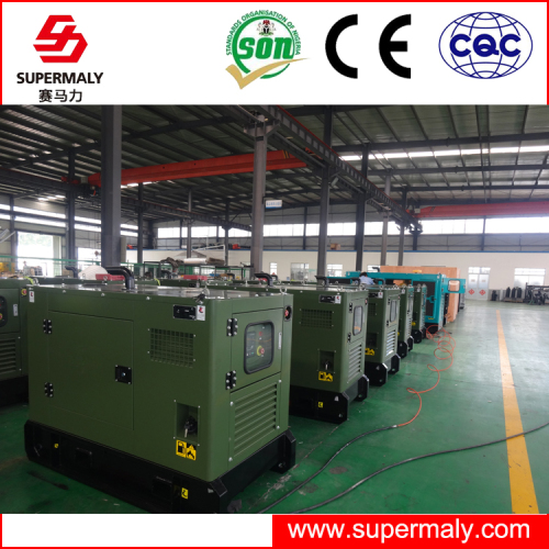 Supermaly 20kw diesel generator set