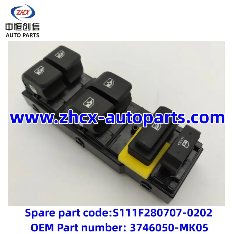 מתג חלון ההפעלה הראשי עבור Changan CS35PLUS