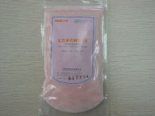 Polymers Powder with liquid fast heat curing