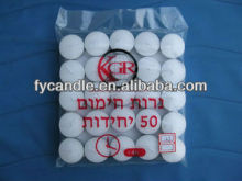 12g KGR Paraffin wax T Candles/Candele/Velas/ Bougies/ Chauffe-Plats/ Teelichte 0086-18733129187