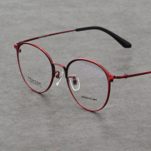Wholesale High-Quality Optical Spectacle Metal Frames for Women