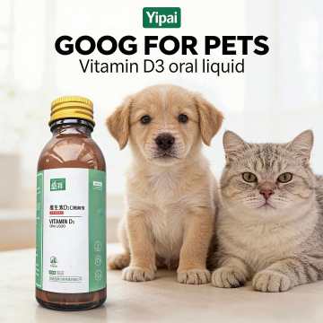 Pet Calcium and Phosphorus Absorption Supplement