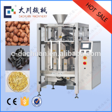 BDP 420 Automatic Stand up Pouch Filling Machine For Rice Grain Corns Seeds