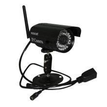 Wanscam JW0011 p2p ip camera software Outdoor