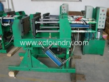 Foundry Core Shooting Machine?